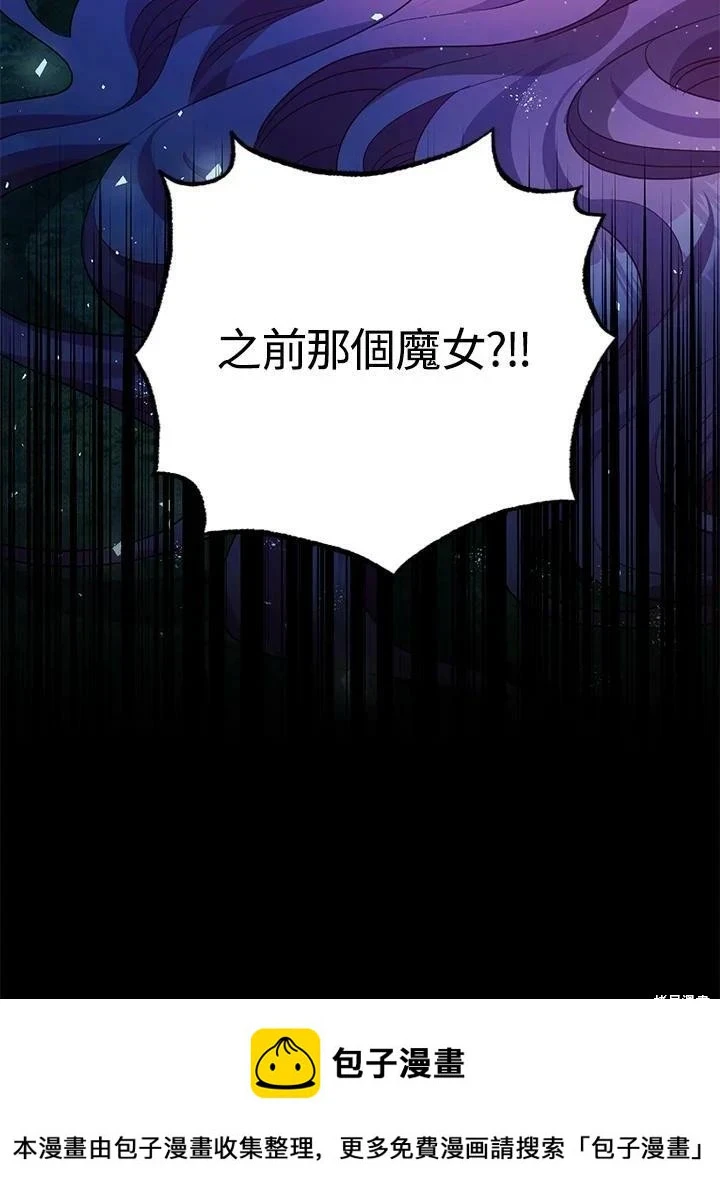 第56话120