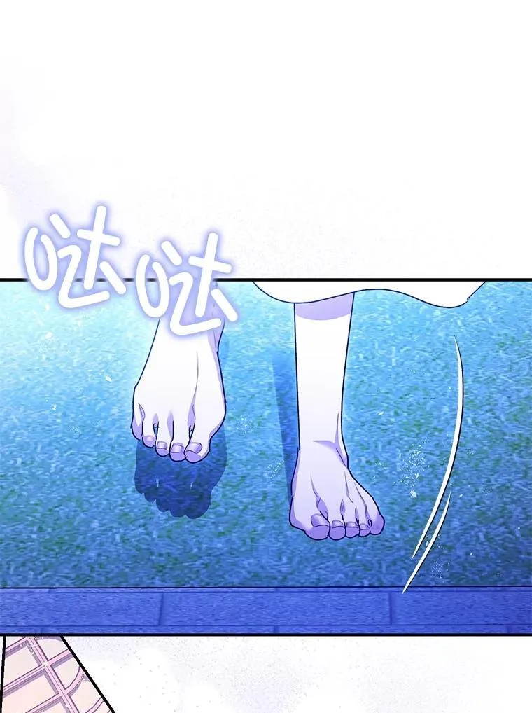 93.生死决战110