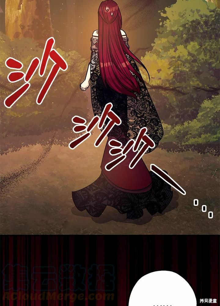 第41话66