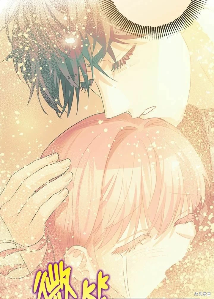 第45话86