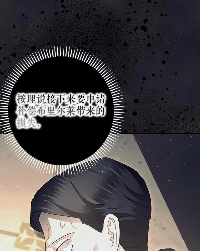 98.撒娇59