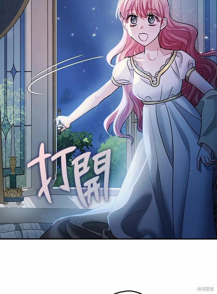 第39话57