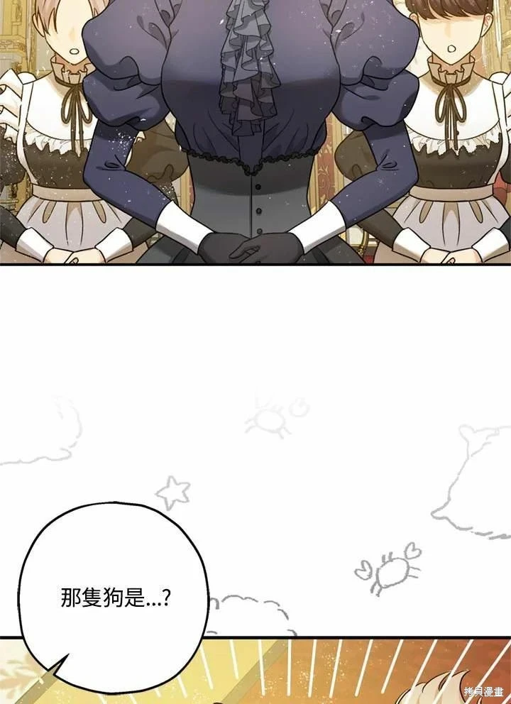 第66话119