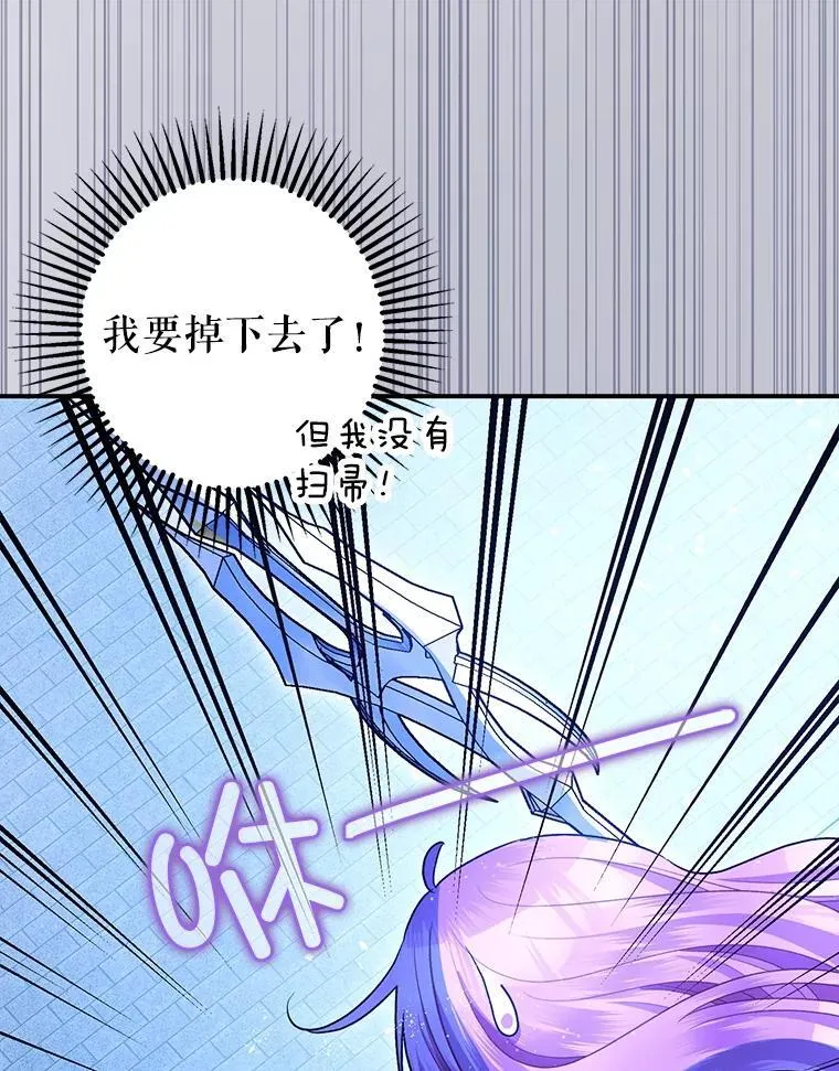 93.生死决战41