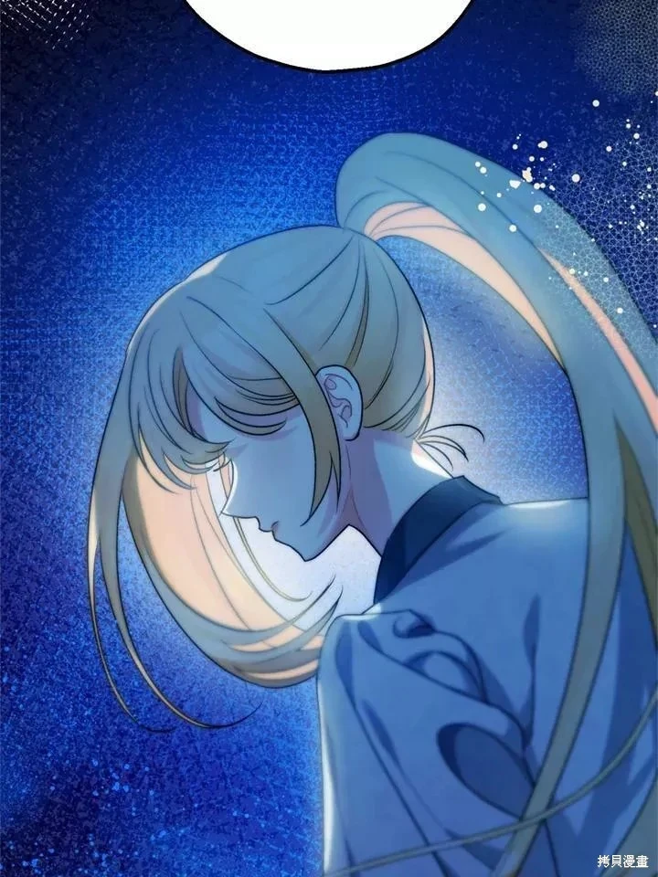 第63话92