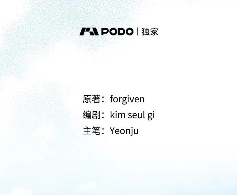 94.准备回宫11