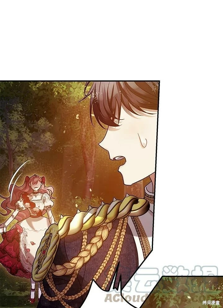 第56话11