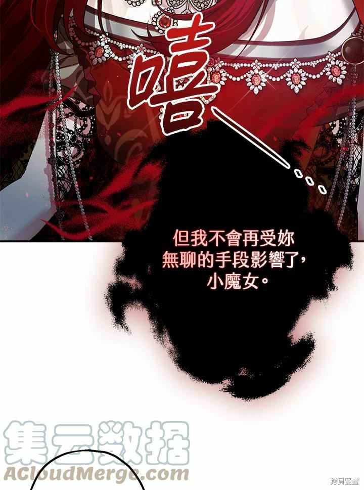 第42话64