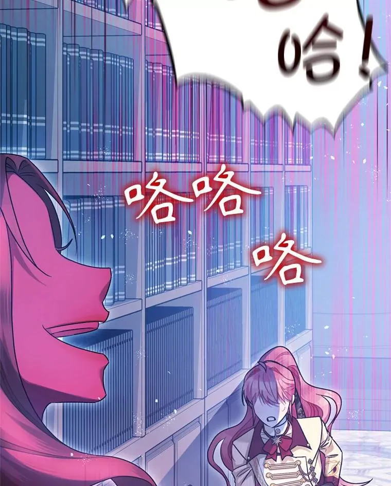 78.失控41