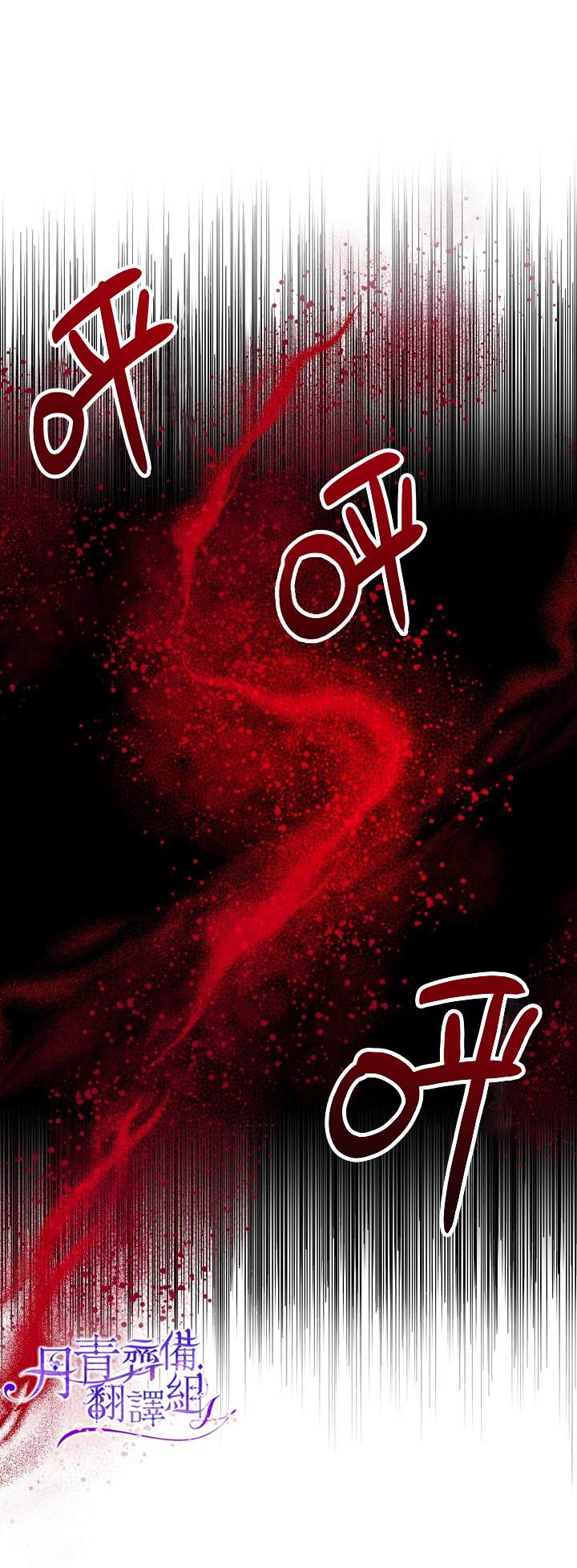 第5话10