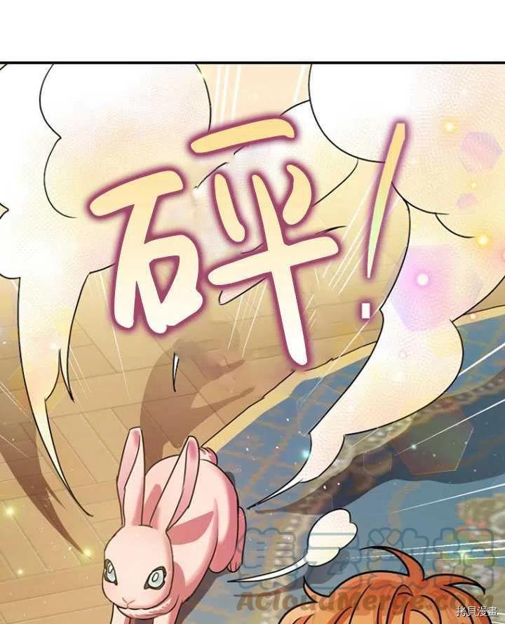 第35话92