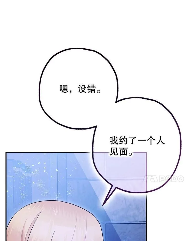 89.重重难关51