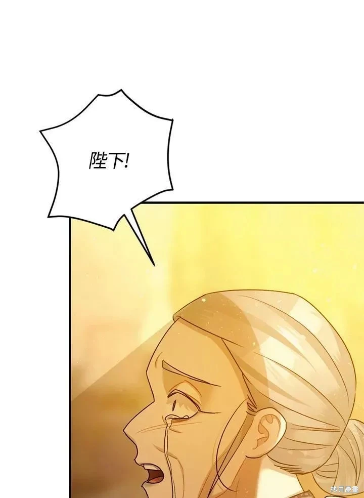 第63话52