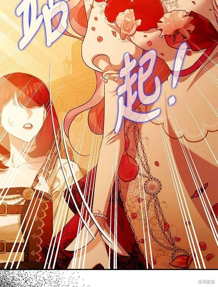 第55话68