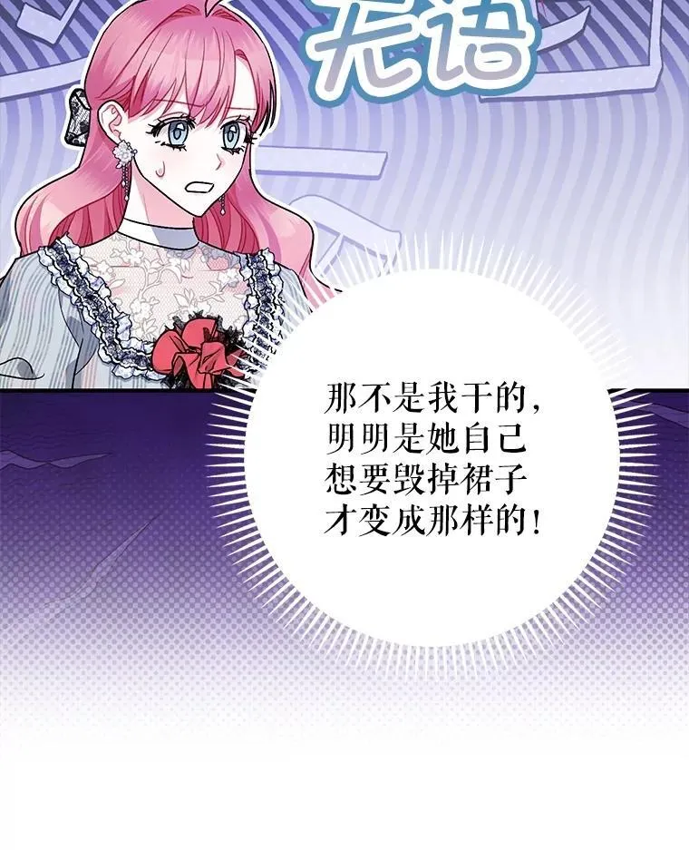 95.正面迎击50