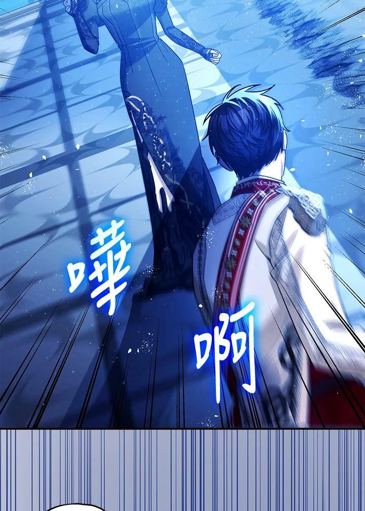 第73话33