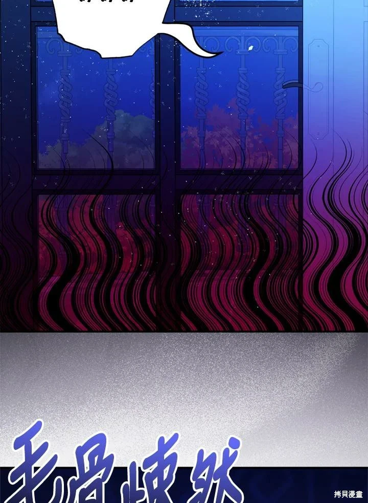 第69话125