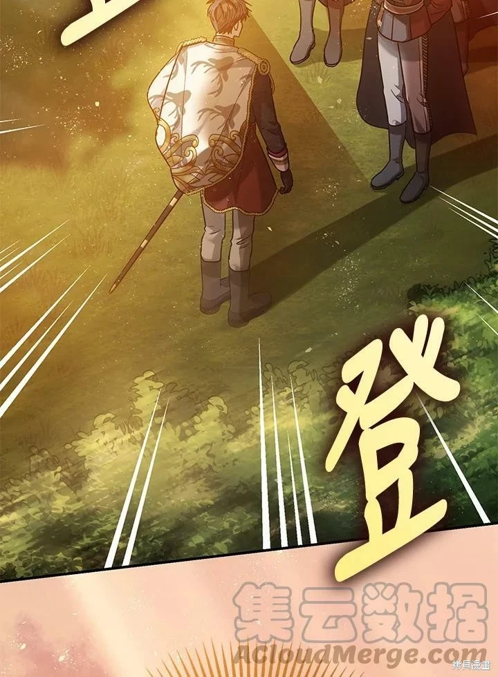 第55话115