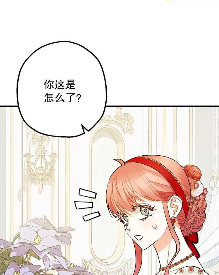 98.撒娇93