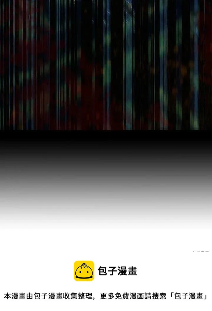 第47话118