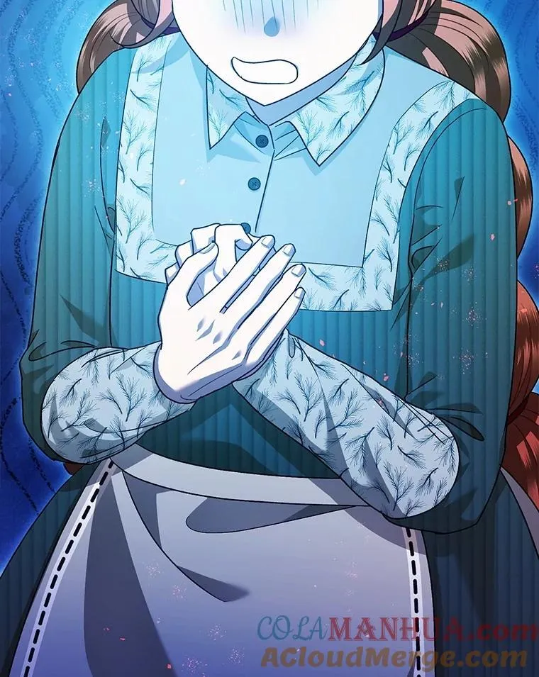 87.被捕96