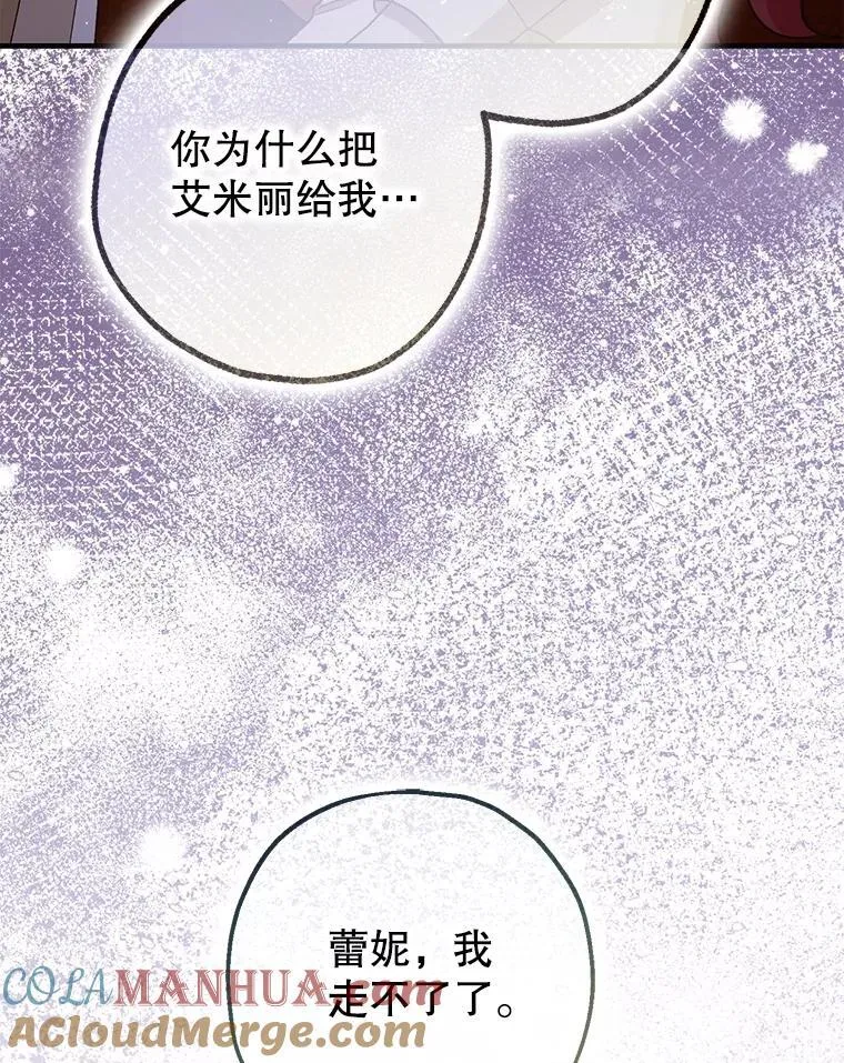 89.重重难关96