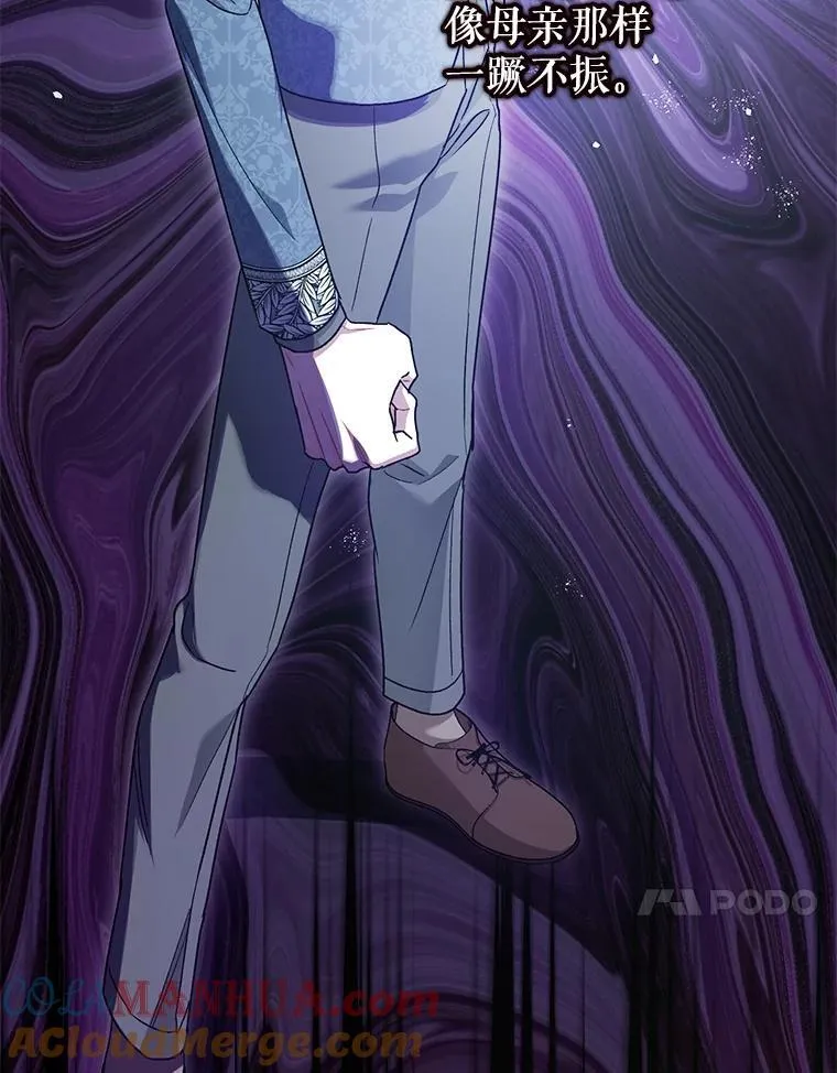 79.魔女的预知20
