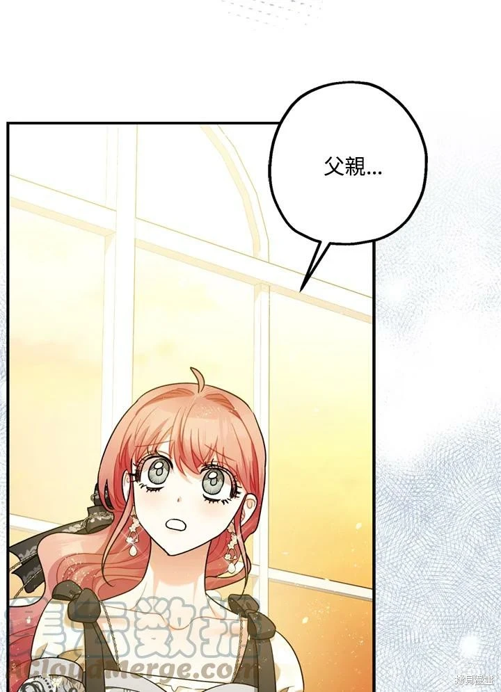第69话79