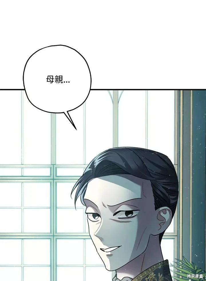第65话48