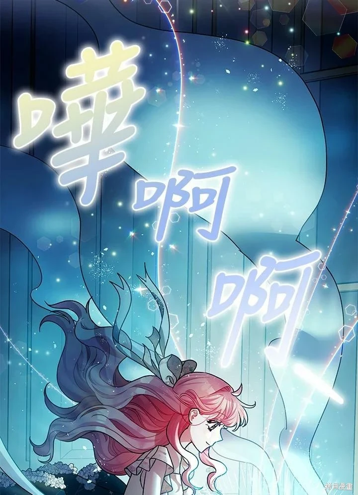 第47话2