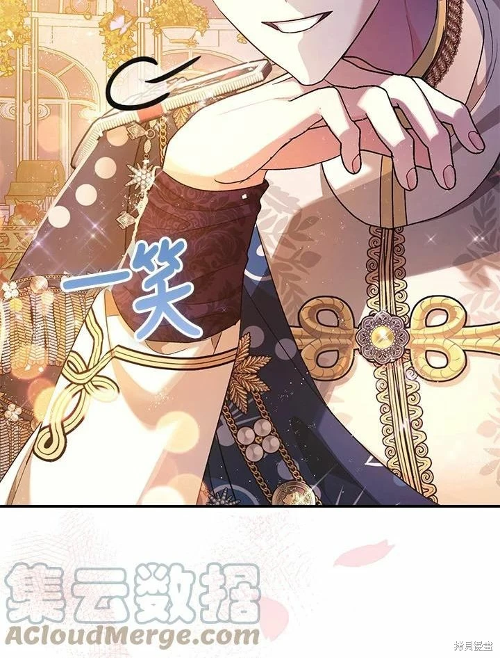 第61话130