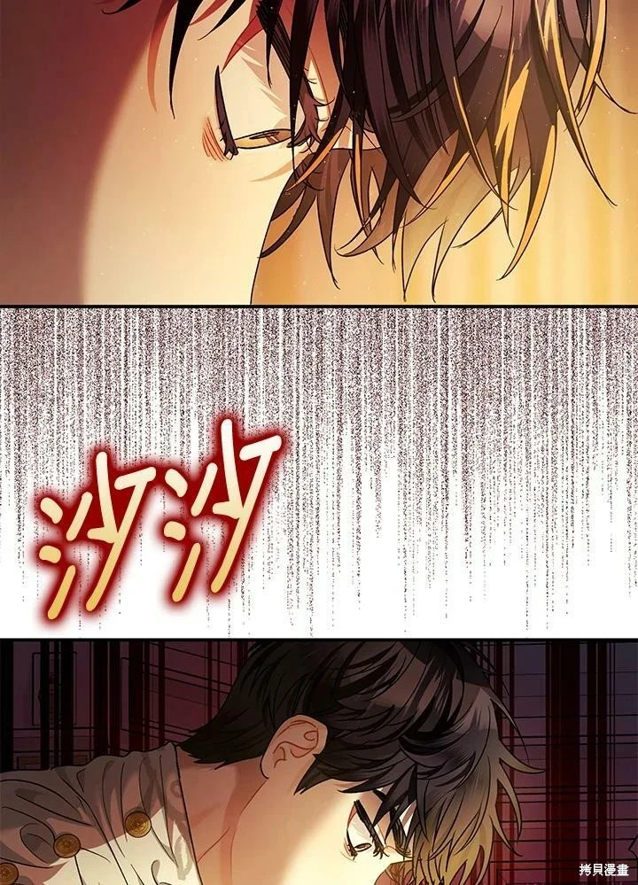 第51话89