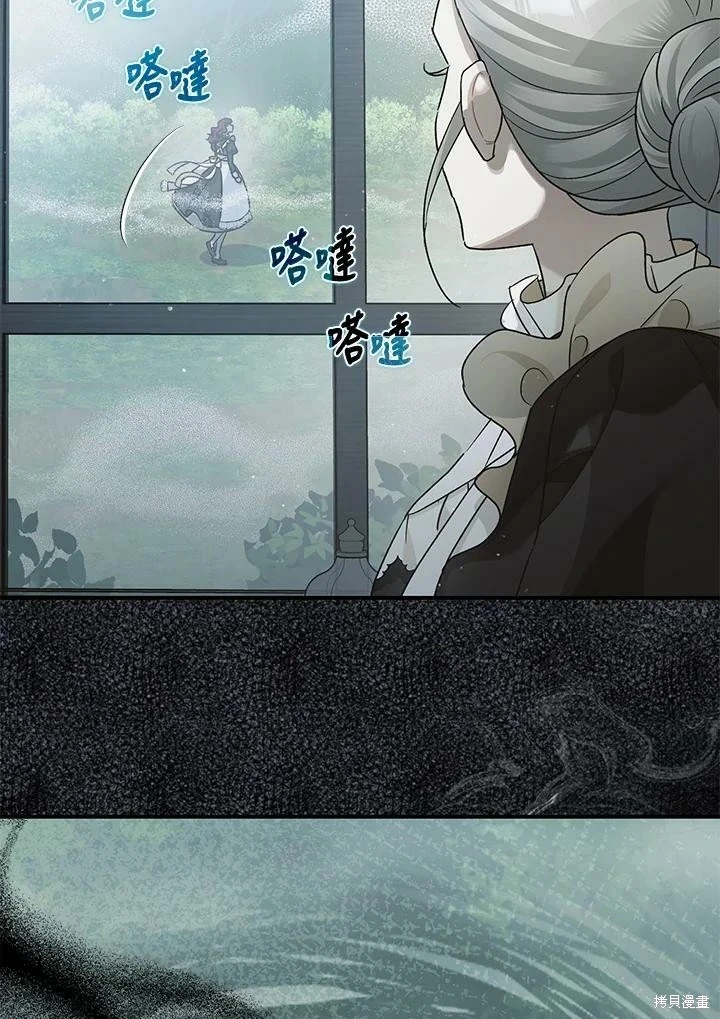 第55话9
