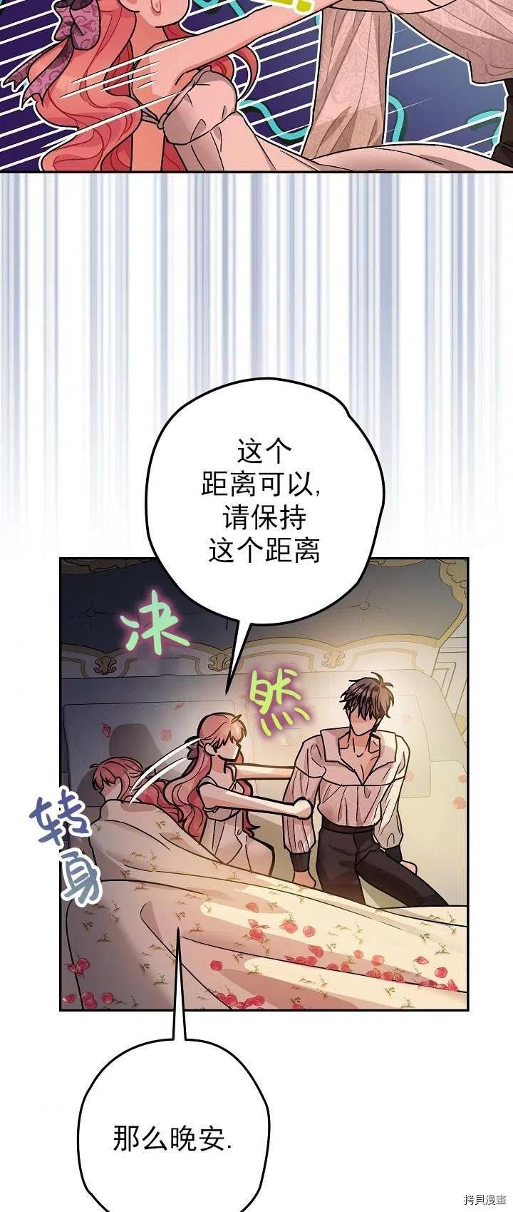 第18话55