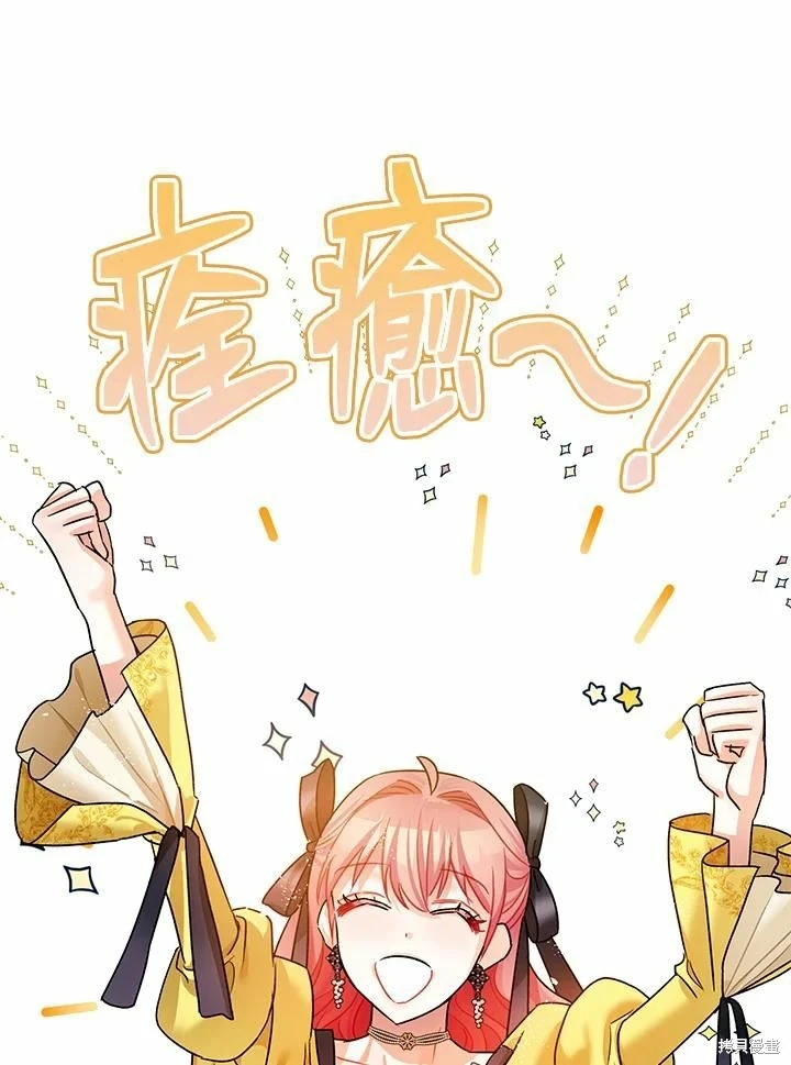 第45话100