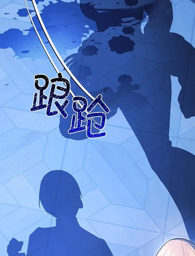 92.正面交锋9