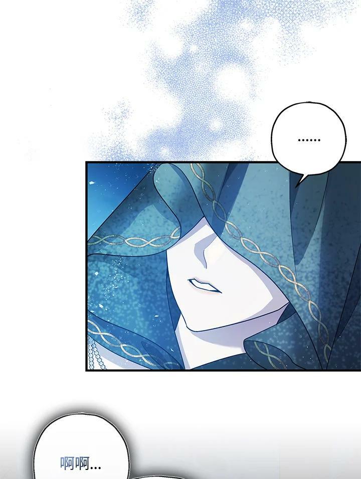 第72话90