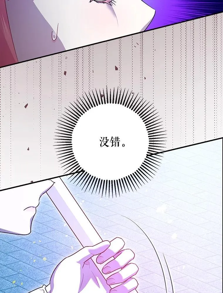 93.生死决战125