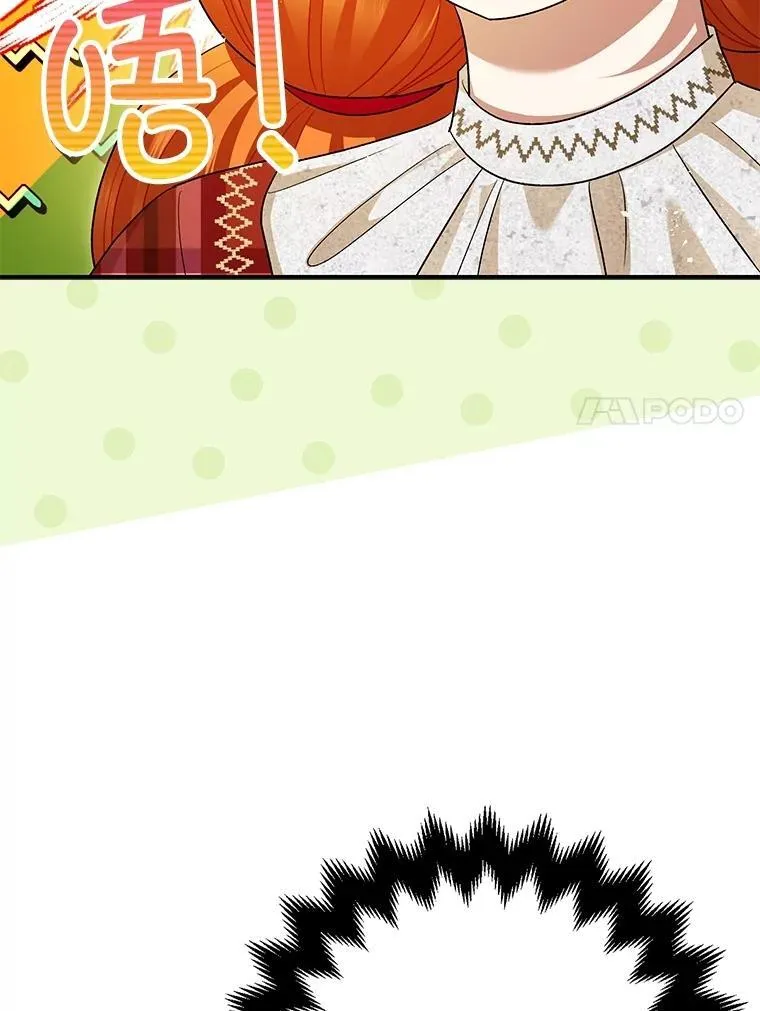 85.灾难缘起77