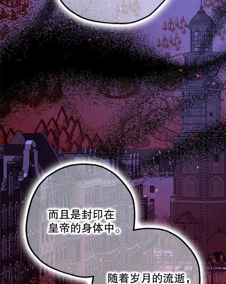97.揭露3