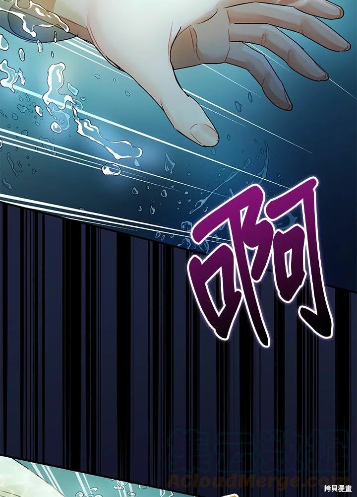 第42话116
