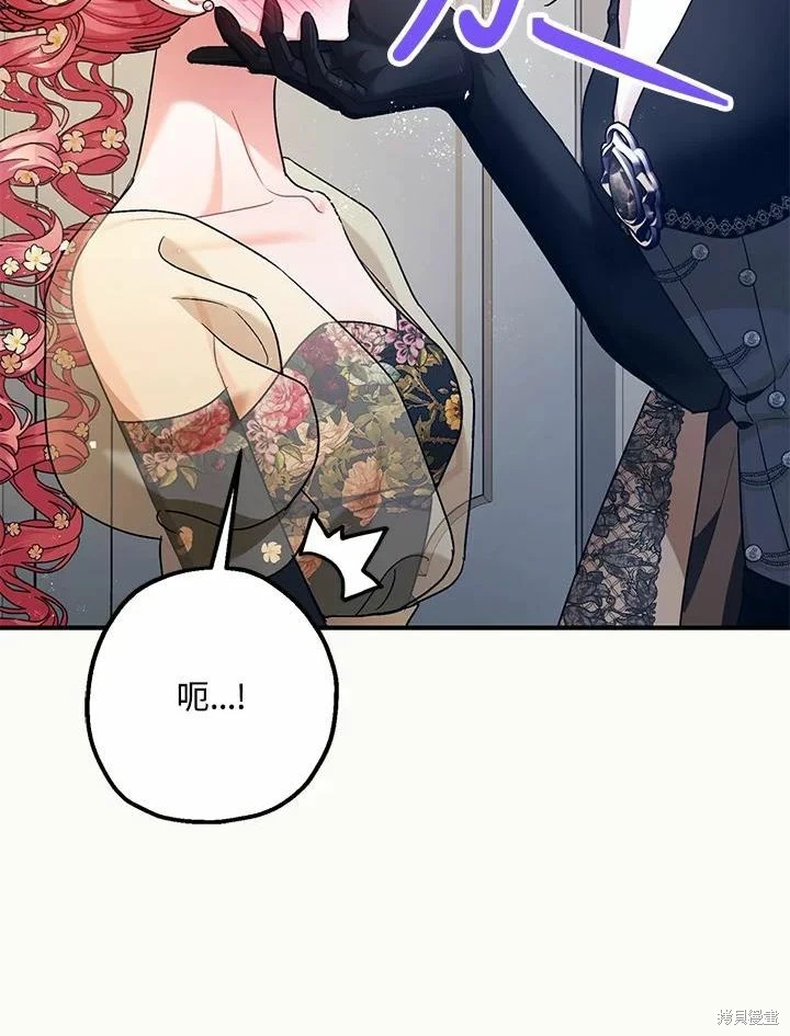 第61话10