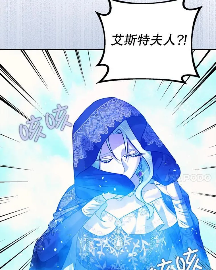 78.失控94