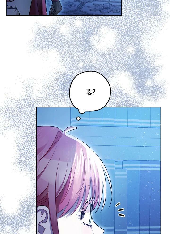 第77话37