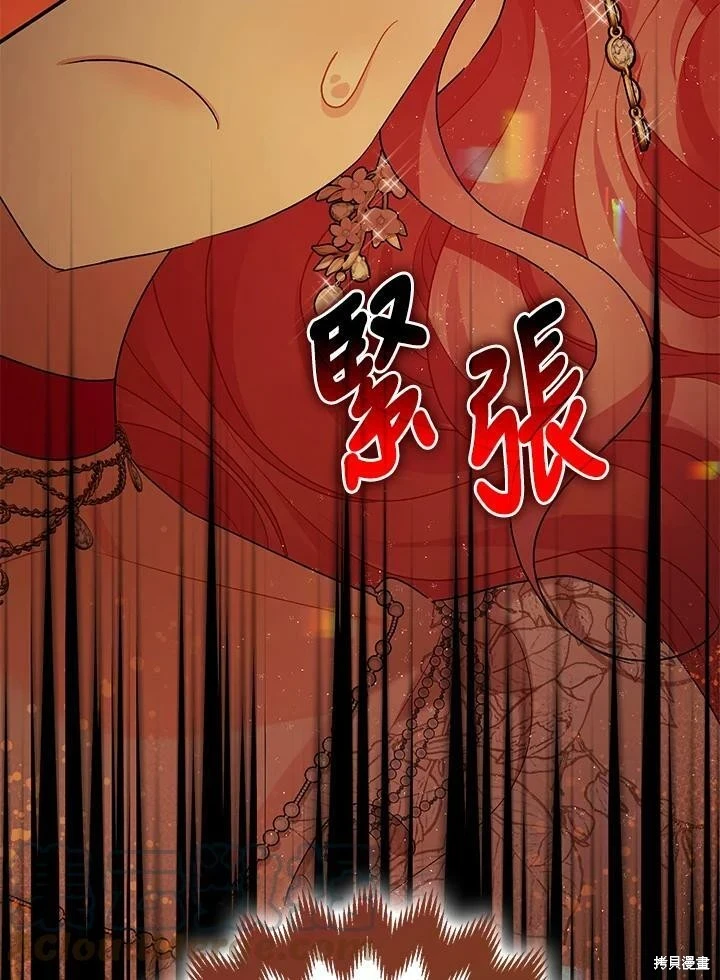 第55话119