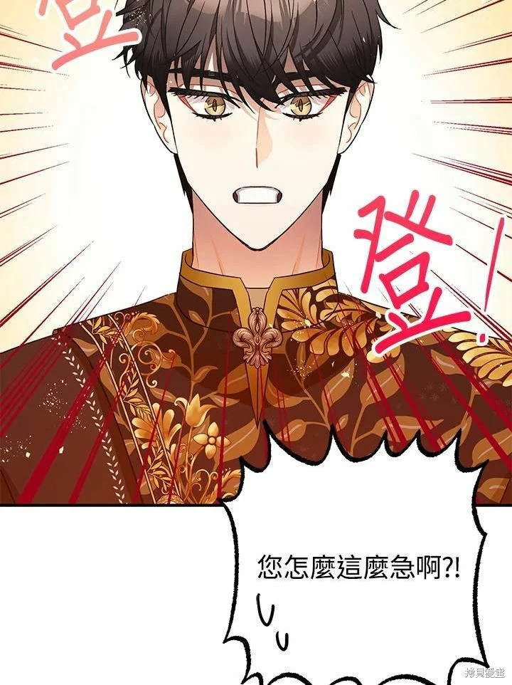 第61话63