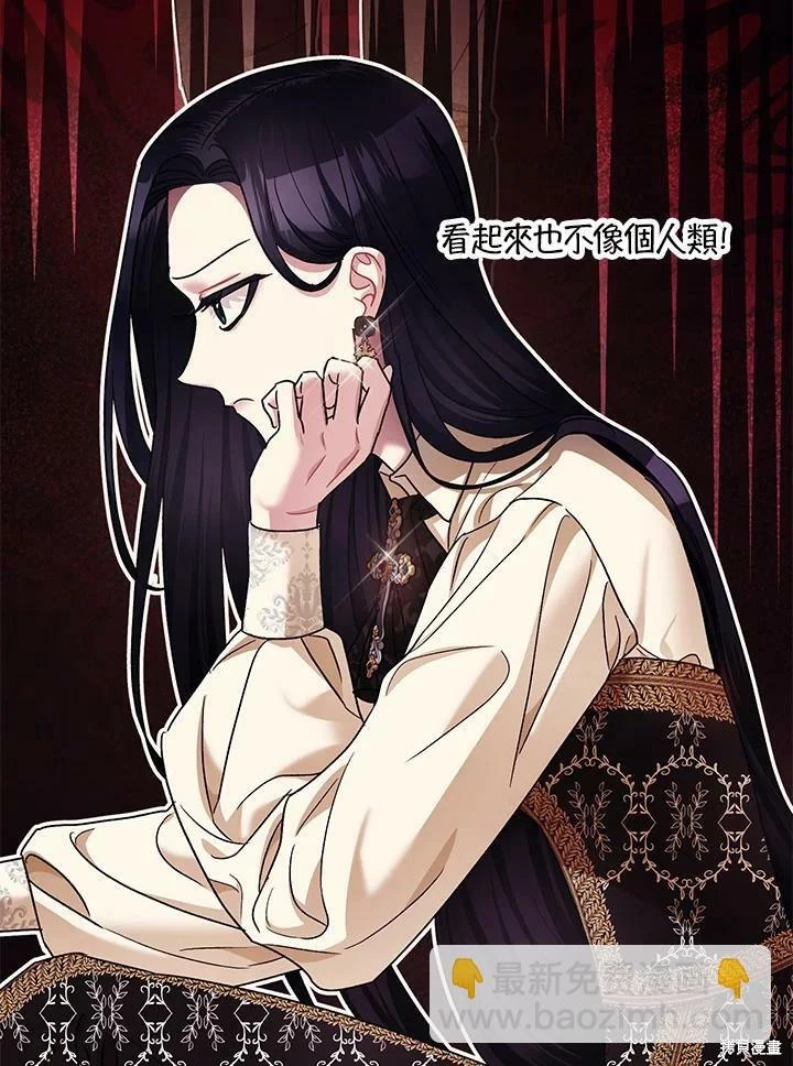 第50话19