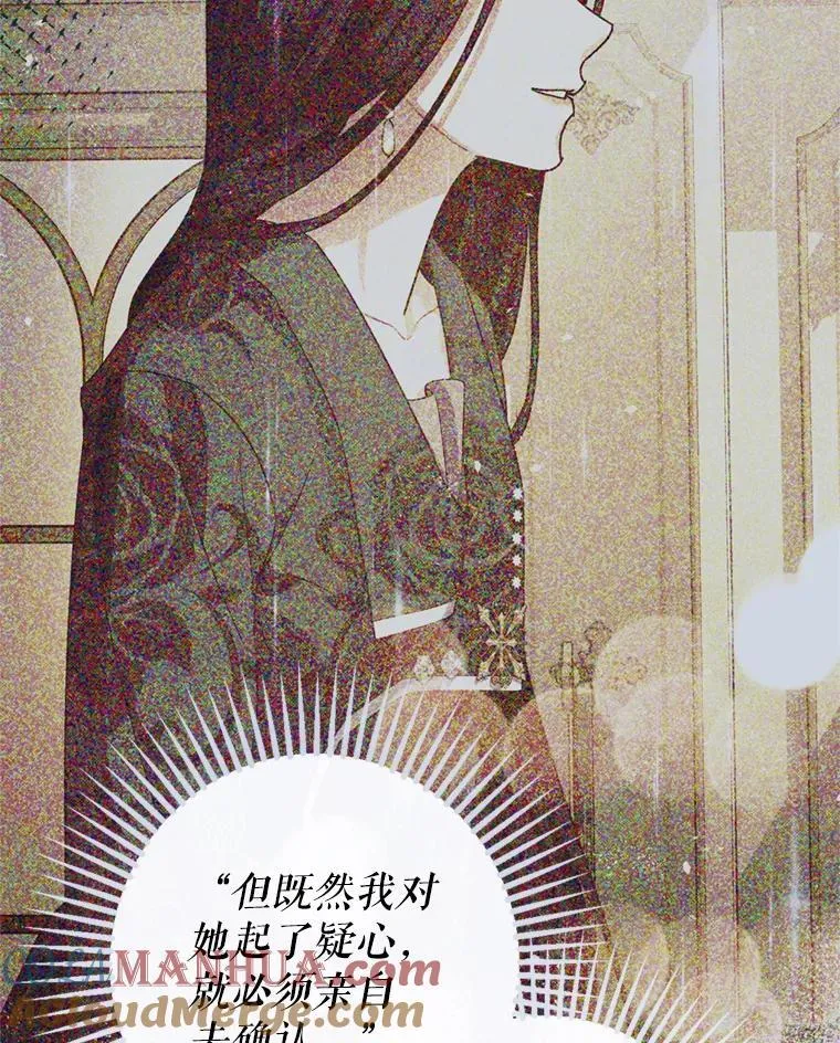 78.失控48