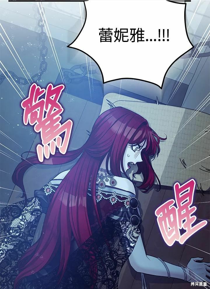 第43话39