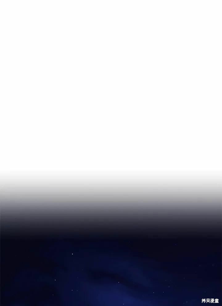 第43话34